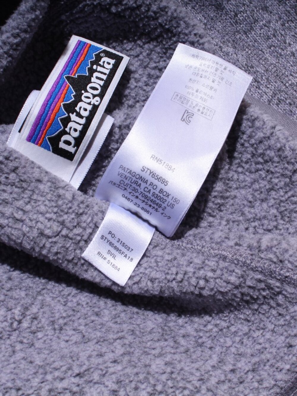 Girls Patagonia Worn Wear Better Sweater 1/4-Zip Long Sleeve Top Size XL 14 - Picture 9 of 10